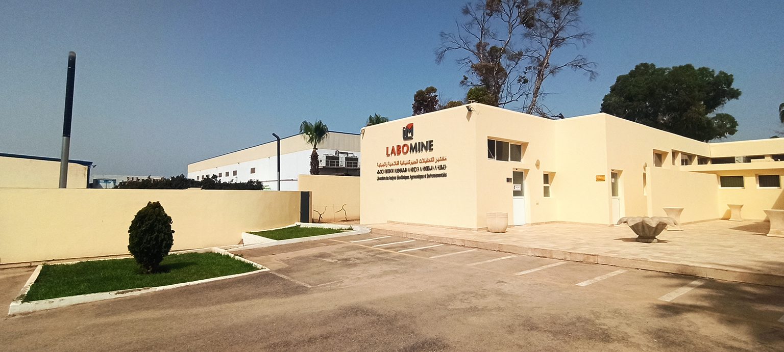 صفحات خضراء AgriMaroc: LABOMINE تنضم إلى دليل المهنيين في القطاع الزراعي