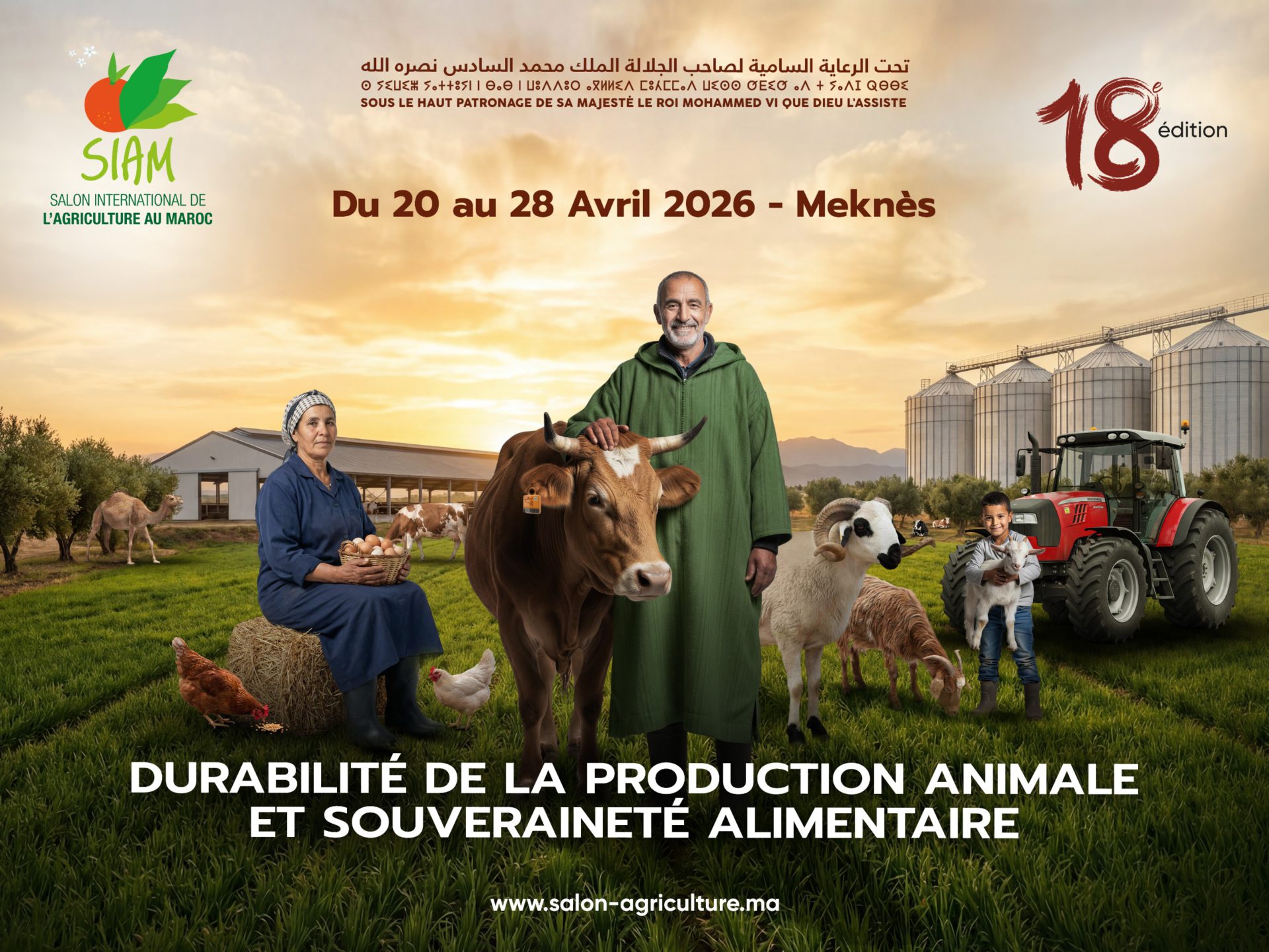 SIAM 2026 : un format élargi avec une programmation sur 9 jours du 20 au 28 avril à Meknès