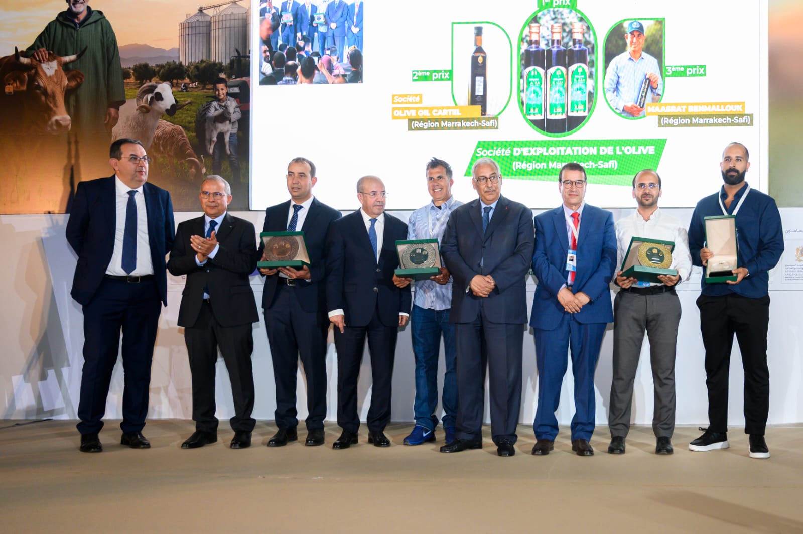 Officiel : 16e édition du concours national pour la sélection de la meilleure qualité d’huile d’olive vierge extra au titre de la campagne oléicole 2025/2026