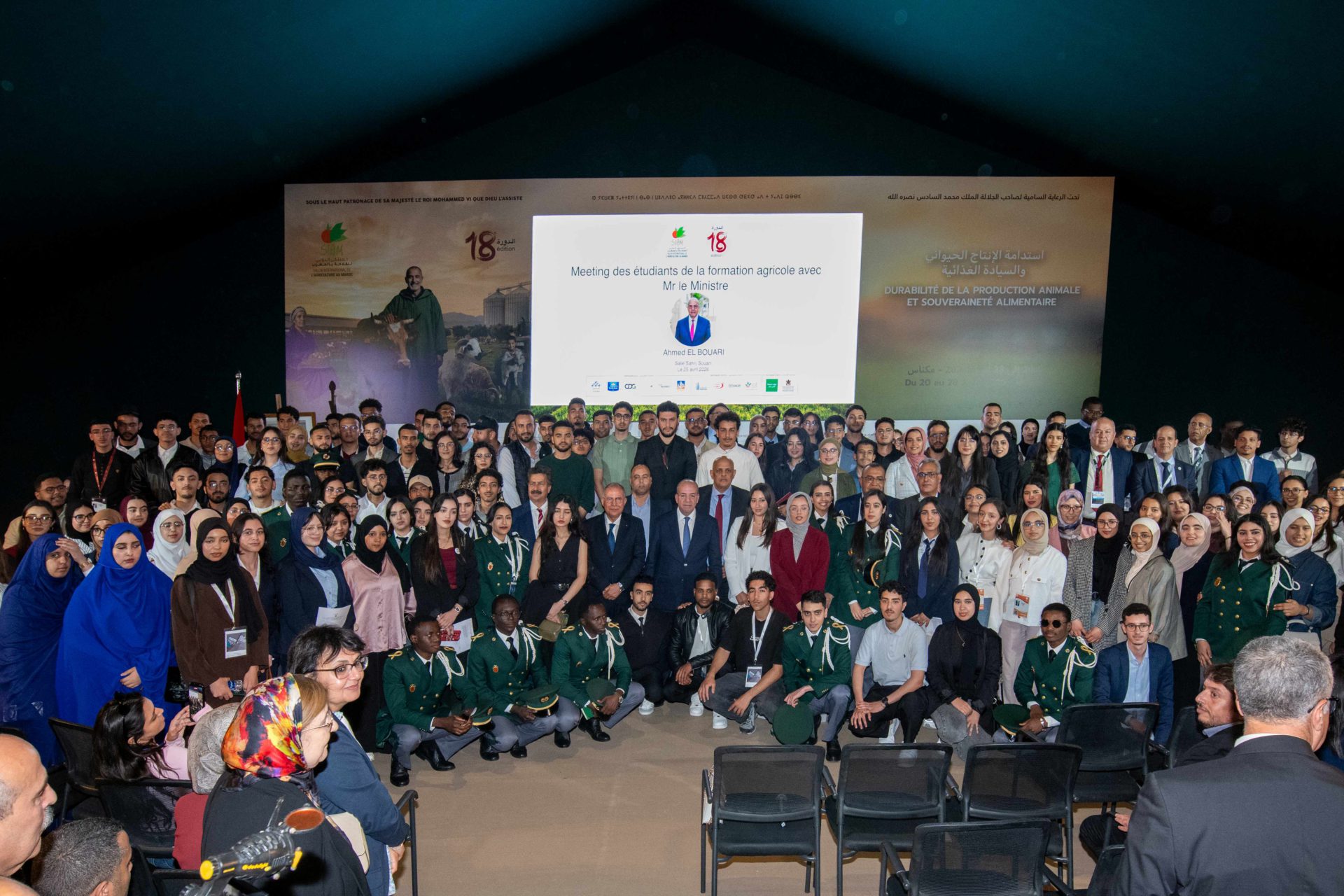 SIAM 2026 : Le Ministre échange avec les étudiants de l’enseignement supérieur et de la Formation Professionnelle agricoles