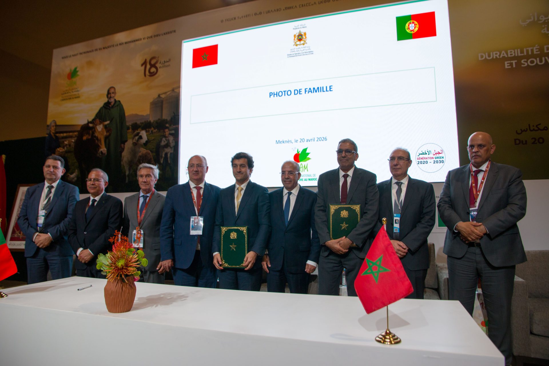 SIAM 2026 : Le Maroc met à l’honneur le Portugal à la 18ᵉ édition