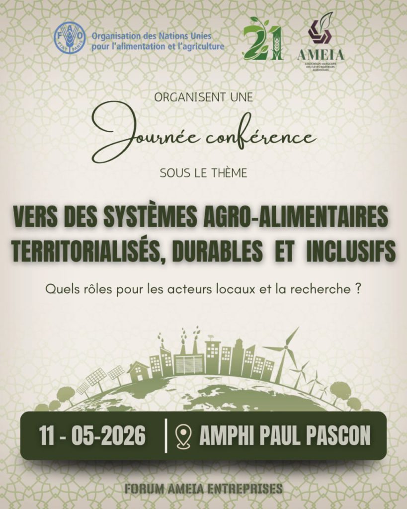 conference ameia