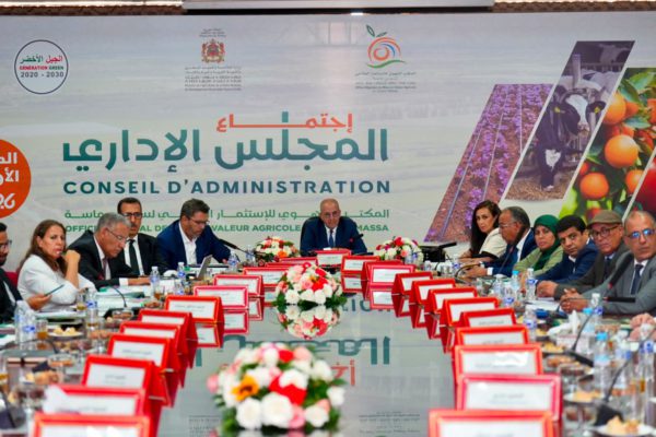 Le Ministre Ahmed El Bouari préside Conseil d’Administration de l’Office Régional de  Mise en Valeur Agricole du Souss-Massa