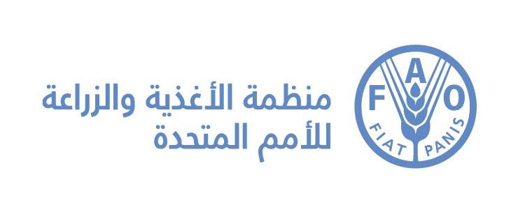 الزراعة الذكية .. من أجل دعم التنمية الريفية في مناخ متغير