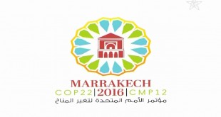 Aziz Akhannouch: La COP22, une COP dédiée à l'agriculture