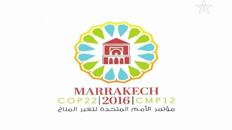 Aziz Akhannouch: La COP22, une COP dédiée à l&rsquo;agriculture