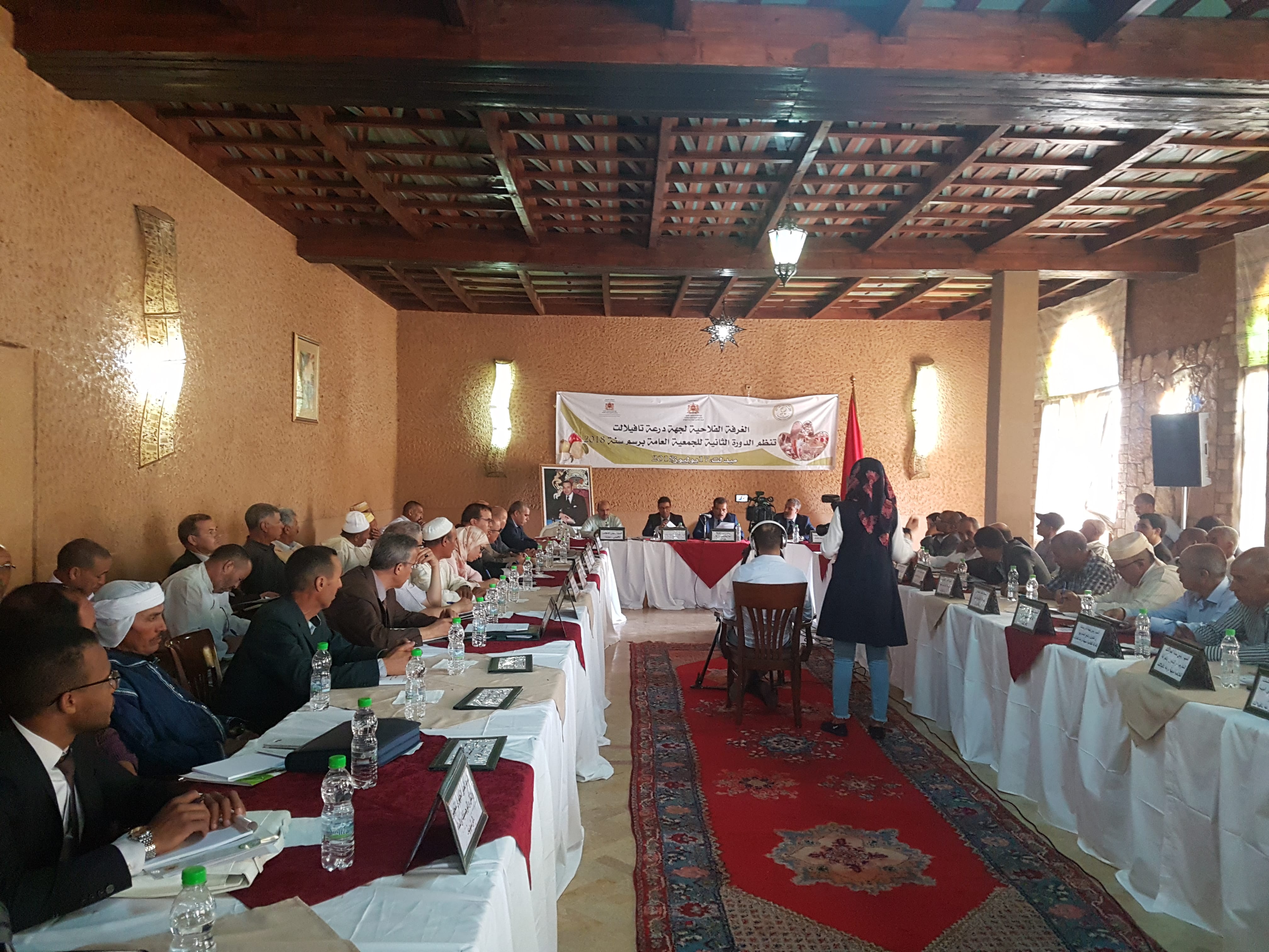 Drâa-Tafilalet: Assemblée générale de la chambre d&rsquo;agriculture