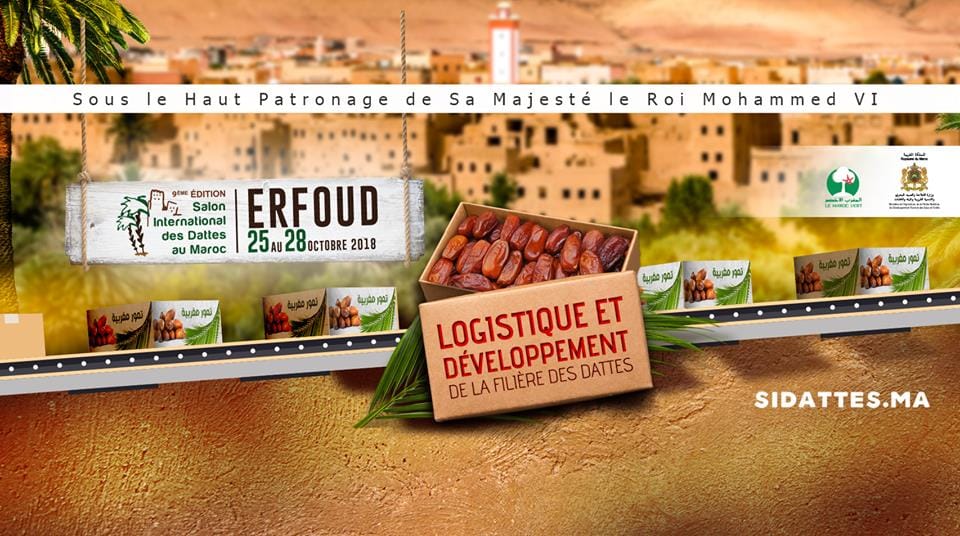 Salon international des dattes à Erfoud: plus de 80.000 visiteurs attendus
