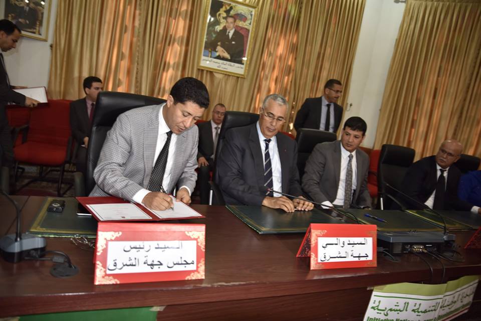Jerada: Conventions entre l&rsquo;INDH et le Conseil de la région de l&rsquo;Oriental