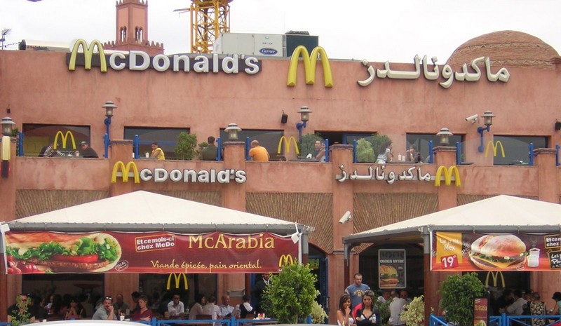 Maroc: La viande de poulet McDonald&rsquo;s certifiée Halal