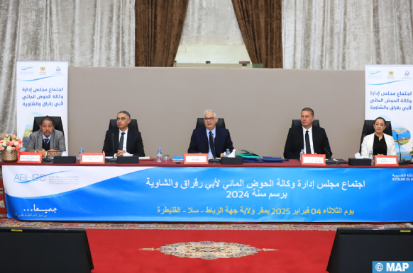 M. Baraka préside le Conseil d’administration de l’Agence du Bassin Hydraulique du Bouregreg et de la Chaouia au titre de 2024