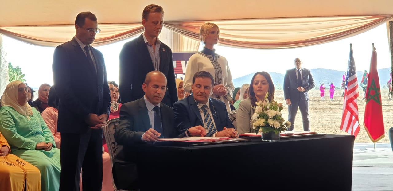 Sidi Kacem : L&rsquo;ONCA et le Millenium Challenge Account-Morocco s&rsquo;allient pour accompagner le processus de « Melkisation » des terres collectives