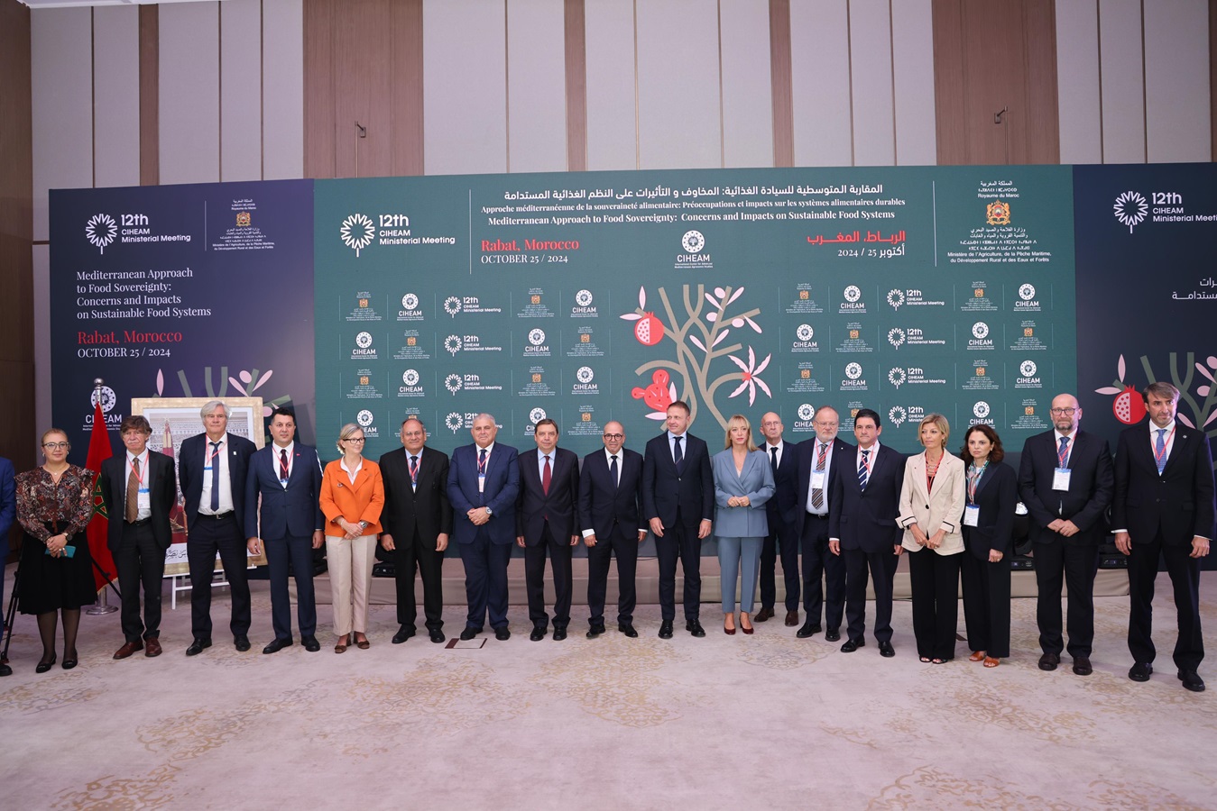 الرباط تحتضن الاجتماع الثاني عشر لوزراء الدول الأعضاء في المركز الدولي للدراسات  الزراعية المتقدمة لدول البحر المتوسط