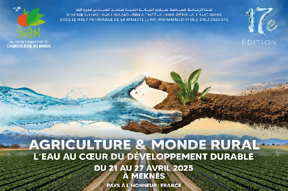 Le pavillon espagnol au SIAM 2025 : une vitrine de l&rsquo;innovation agricole