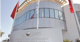 Signature d'un partenariat entre l'ASMEX et la CFCIM