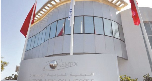 Signature d'un partenariat entre l'ASMEX et la CFCIM
