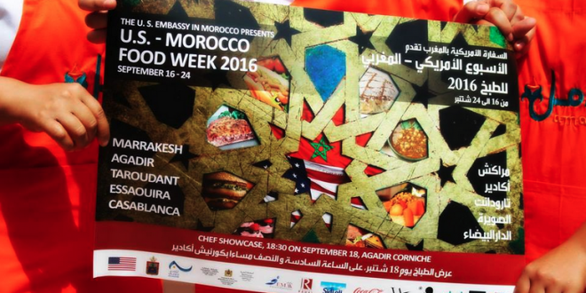 La 2ème édition de l'US/Morocco Food Week au Maroc