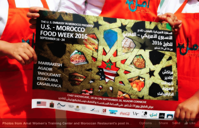La 2ème édition de l&rsquo;US/Morocco Food Week au Maroc