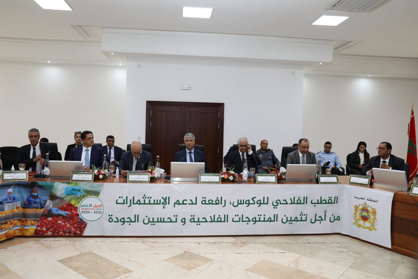 إقليم العرائش: تنزيل مشروع القطب الفلاحي للوكوس