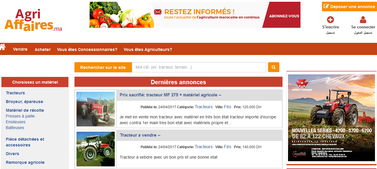 Une start-up agricole marocaine cartonne pendant le SIAM 2017