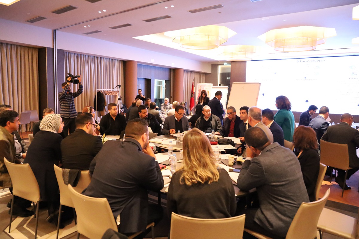 Une rencontre organisée autour du développement de l&rsquo;Agridigital au Maroc
