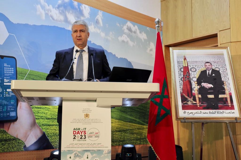 تنظيم النسخة الثالثة لأيام تكنولوجيا المعلومات في الفلاحة