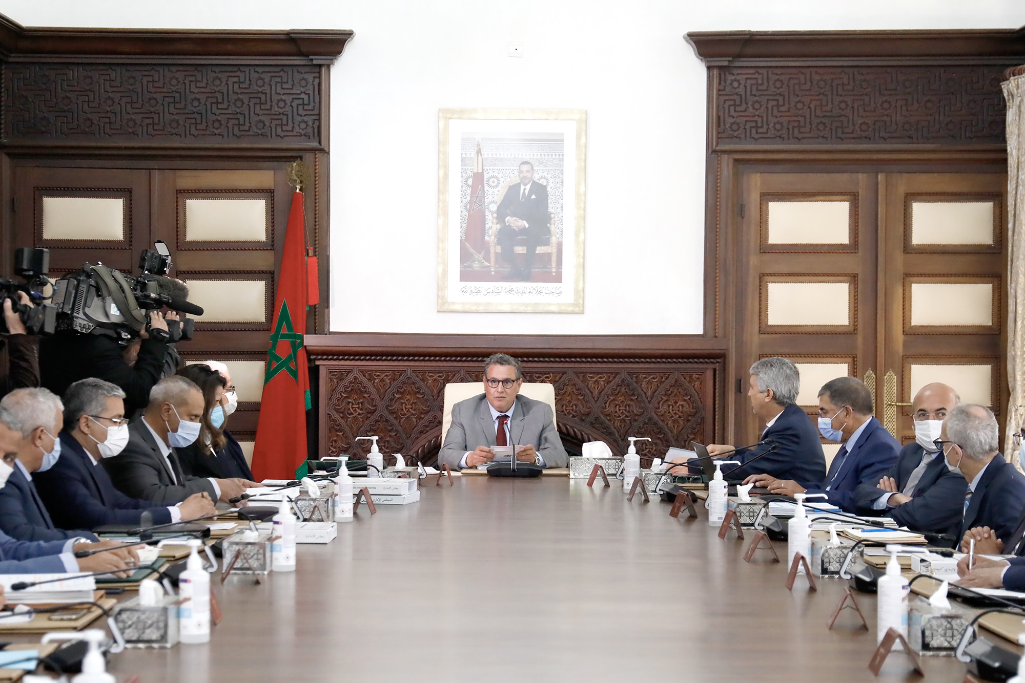 ANDZOA : Akhannouch préside la 11ème session du Conseil d&rsquo;administration