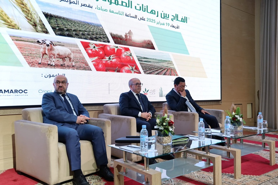 1ère rencontre nationale de l&rsquo;agriculture sous le thème : « L&rsquo;agriculture entre enjeux de résilience et défis de durabilité »