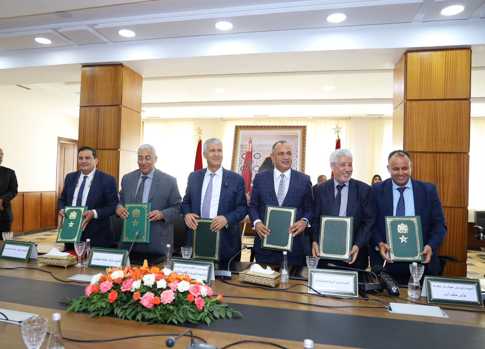 Nouvelle Génération de marché de gros des fruits et légumes à Meknès