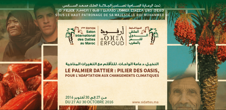Erfoud: La 7ème édition du Salon International des Dattes