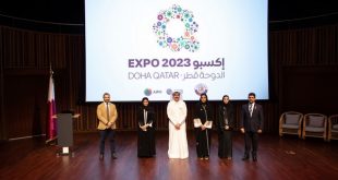 Le Qatar organise une réunion d'introduction à « International Expo 2023 Horticulture Doha » à l'Expo 2020 Dubaï.