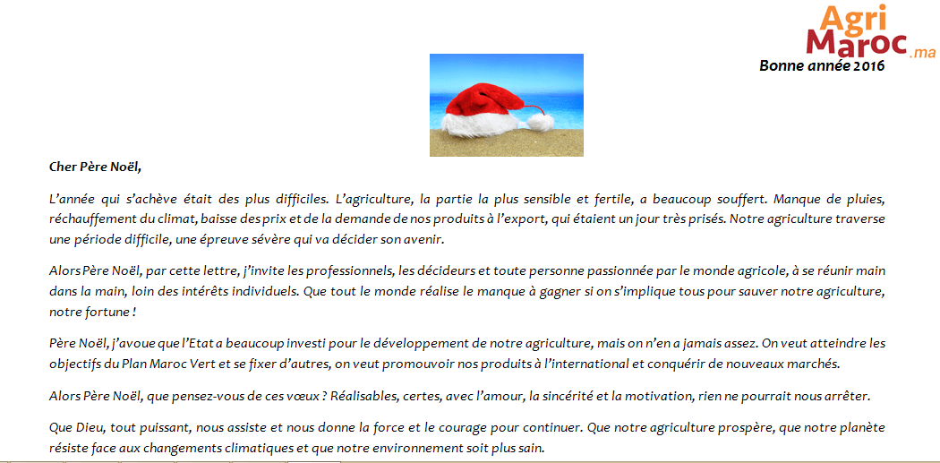 Edito AgriMaroc.ma: Cher Père Noël, Bonne année 2016!