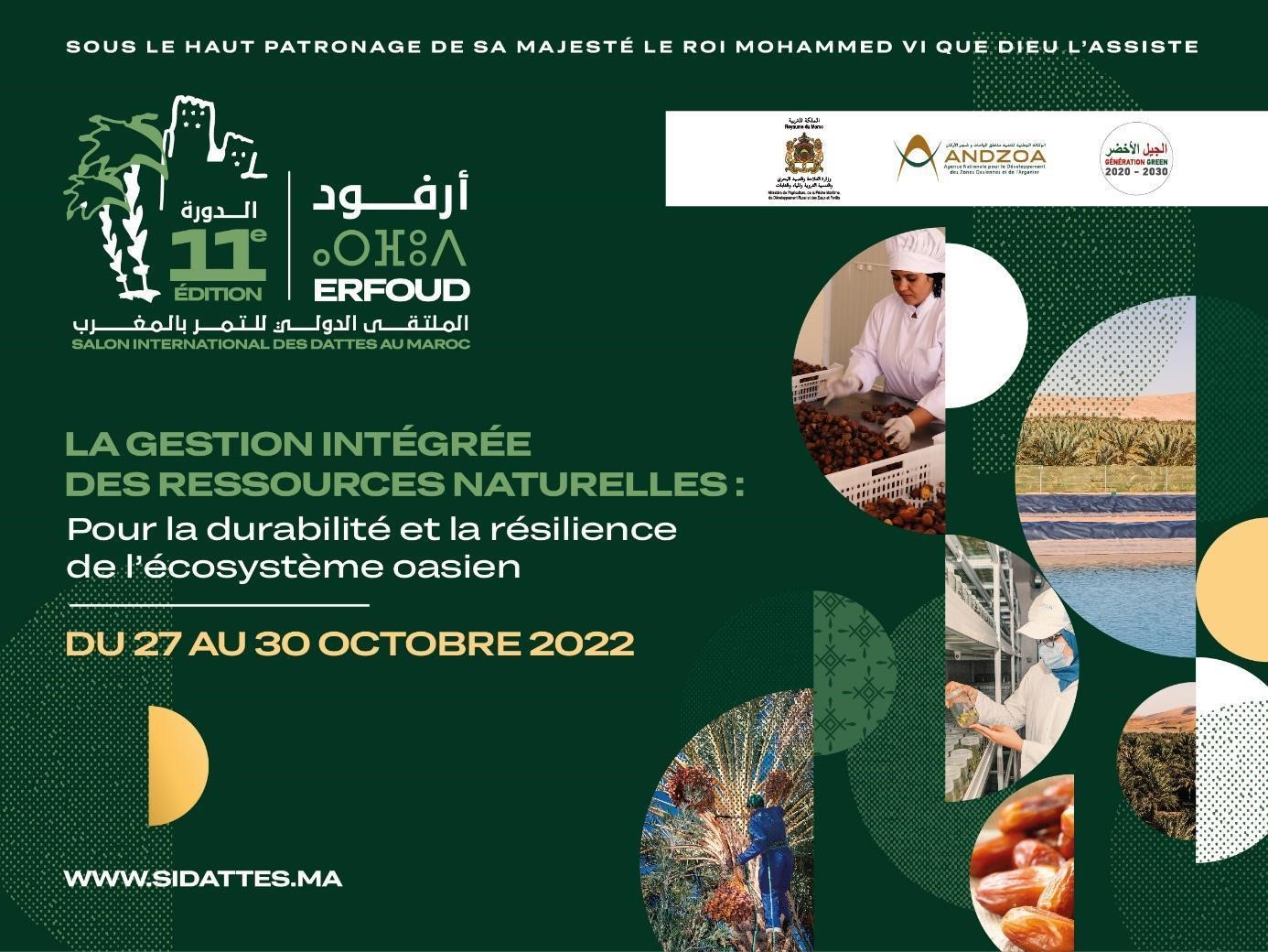 11ème édition du Salon International des Dattes au Maroc à Erfoud du 27 au 30 Octobre 2022