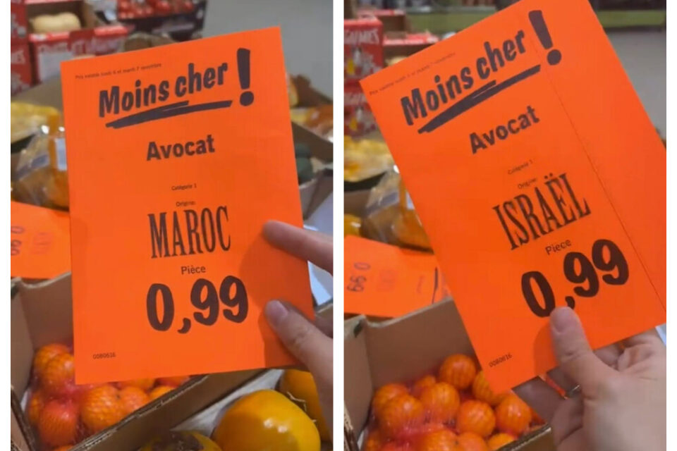 En France des avocats d&rsquo;Israël étiquetés Maroc font polémiques