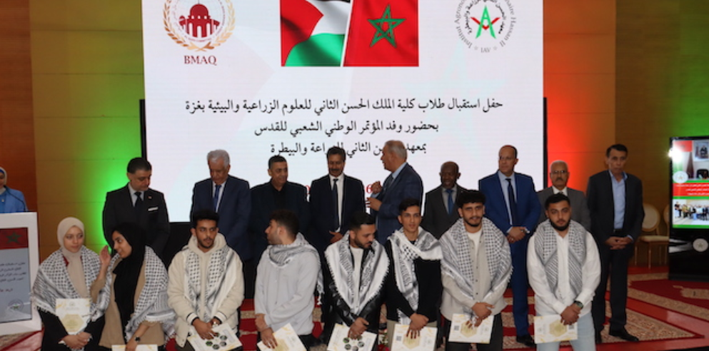 Des étudiants Palestiniens admis à l&rsquo;IAV pour poursuivre leur formation