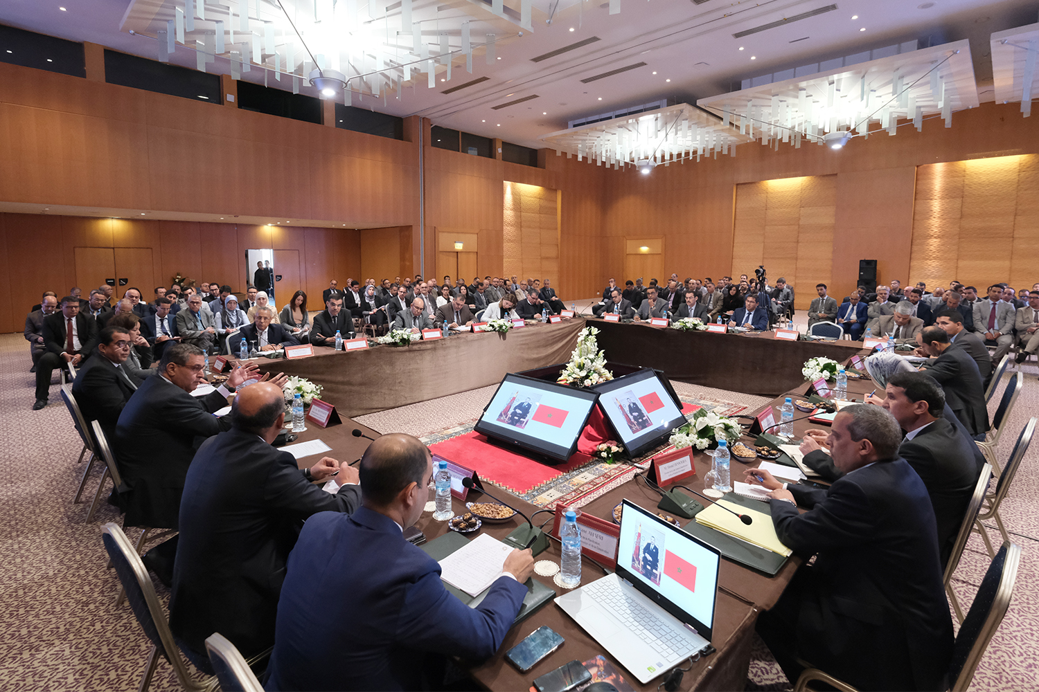 تقديم استراتيجية غابات المغرب 2020-2030