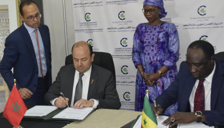« Forum économique Maroc-Sénégal : Vers un partenariat renforcé