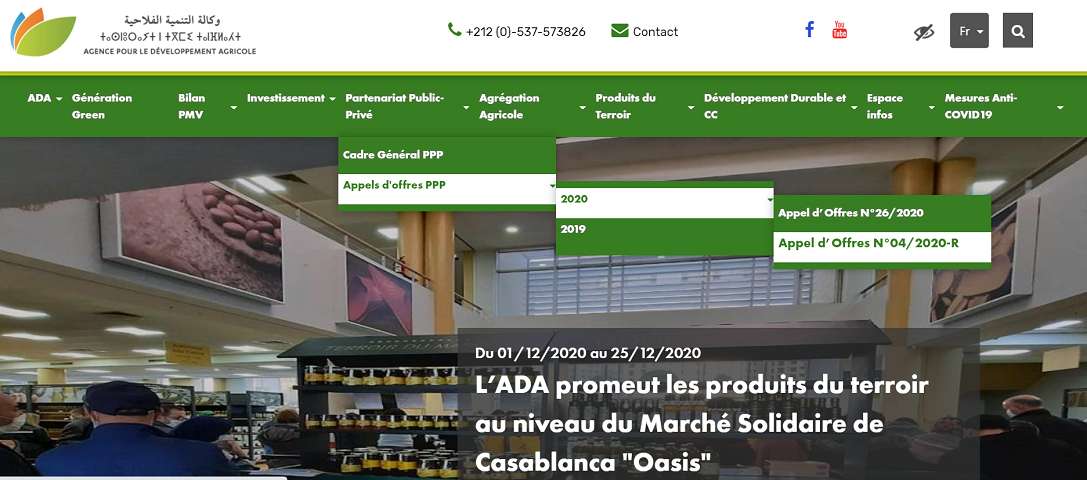 Investir en agriculture : Nouvel appel d&rsquo;offres de l&rsquo;ADA en 2022 pour des terrains agricoles