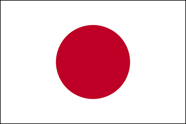 Le Japon veut apporter ses technologies agricoles au Maroc