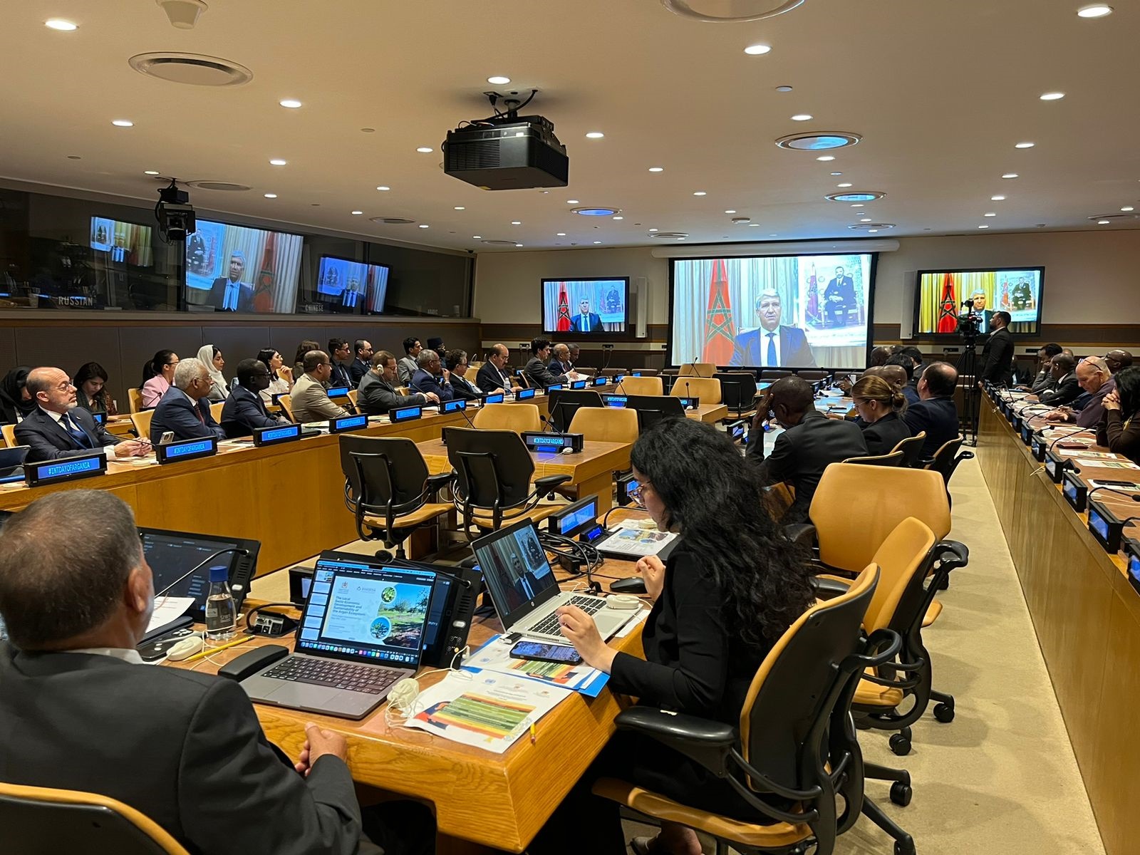 New York : Célébration de la Journée Internationale de l’Arganier au siège des Nations Unies ce 10 mai 2023