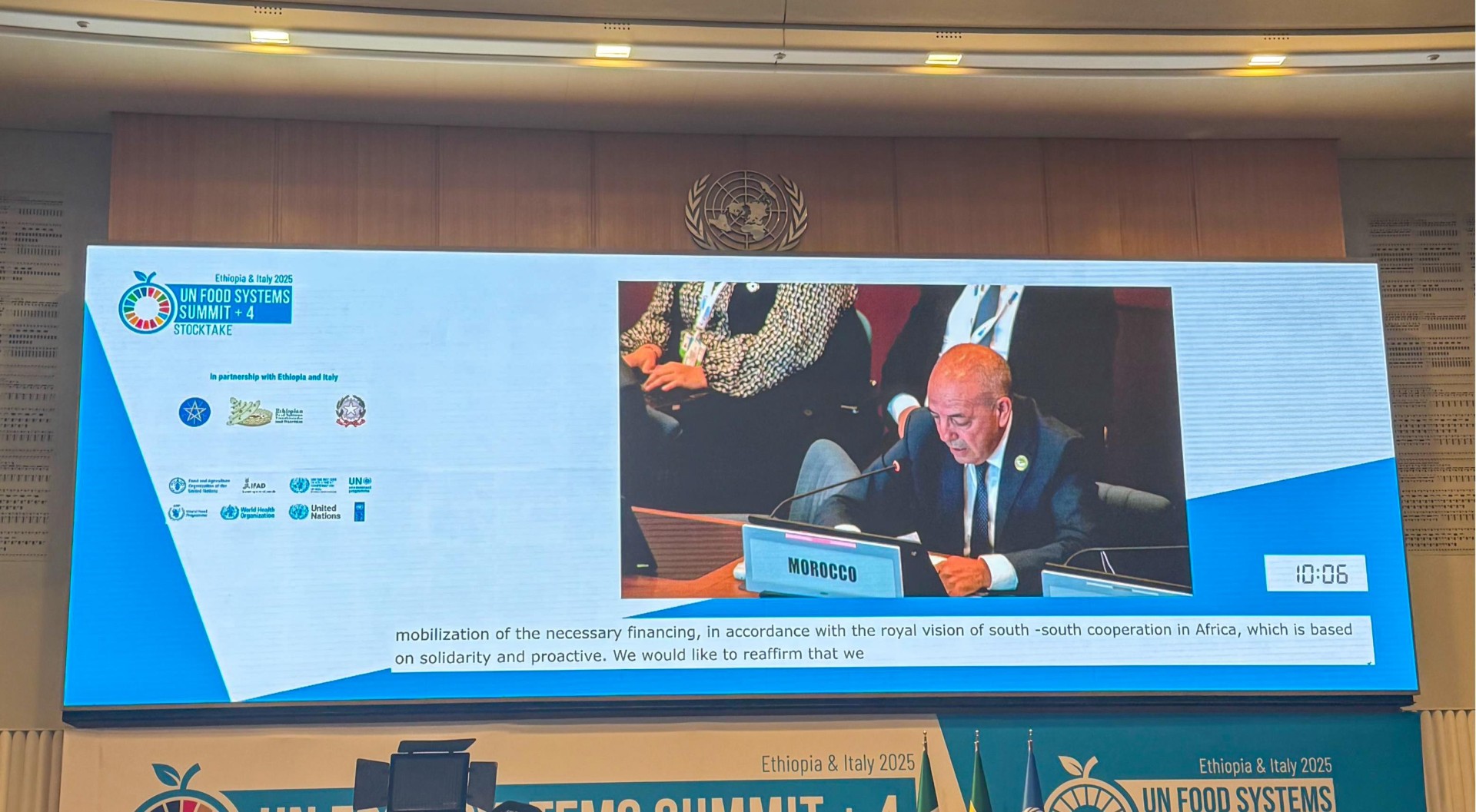 Participation du Maroc au 2ème Sommet des Nations Unies sur les Systèmes Alimentaires (UNFSS+4) à Addis-Ababa