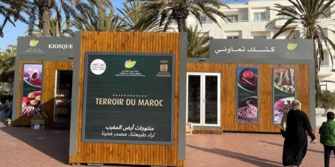 ADA lance un dispositif pour booster les ventes de produits de terroir