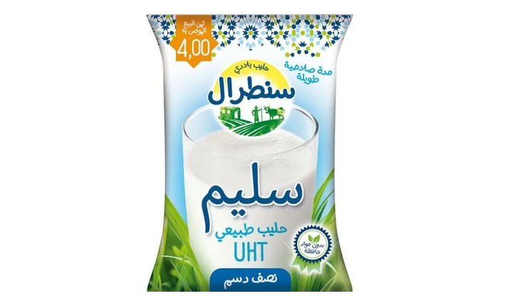 Centrale Danone met sur le marché le premier lait UHT en poche