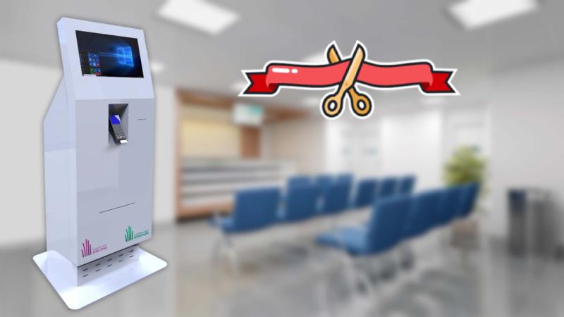 La Mamda-MCMA mise sur le digital pour contrer le Covid-19