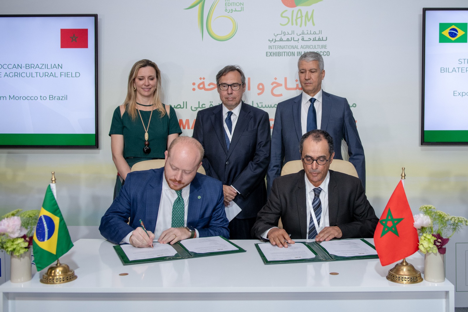 Officiel : Ouverture du marché Brésilien aux agrumes marocains (SIAM 2024)