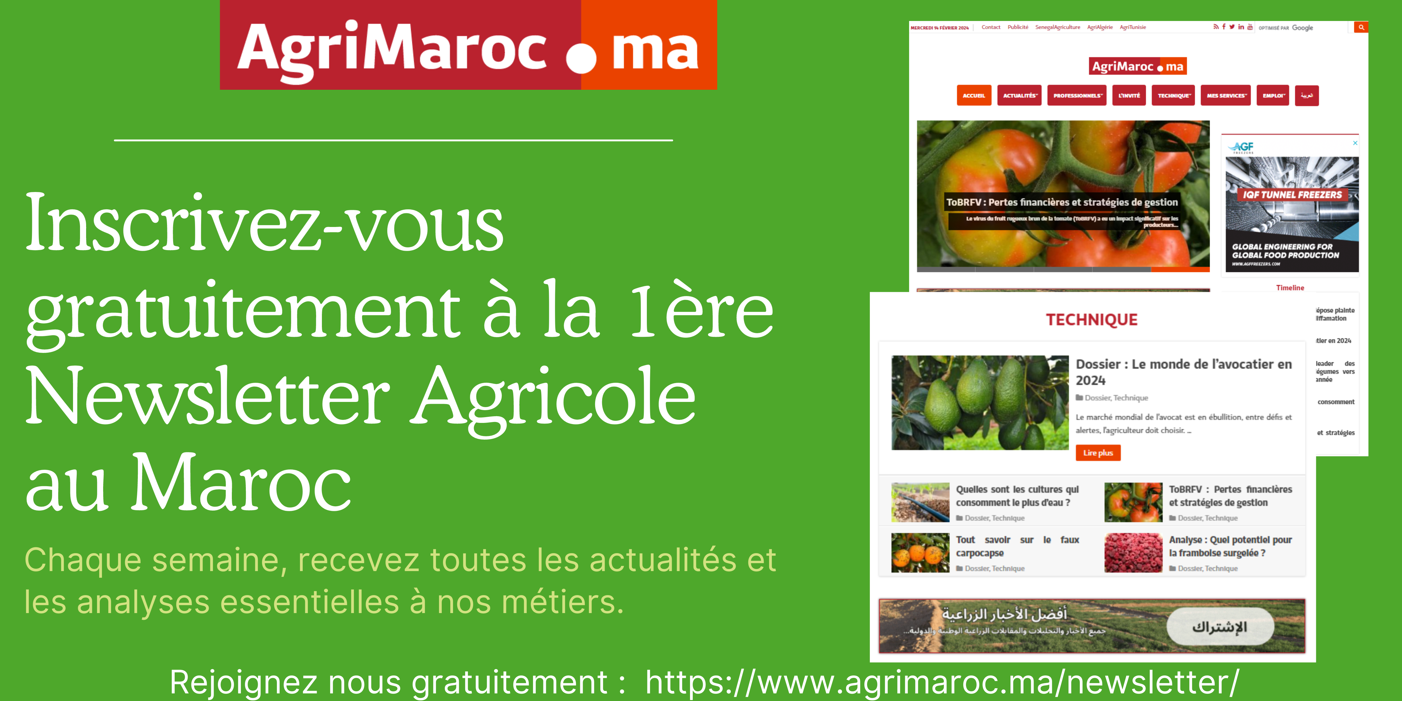 Rejoignez gratuitement la première communauté agricole au Maroc, plus de 14 000 abonnés !