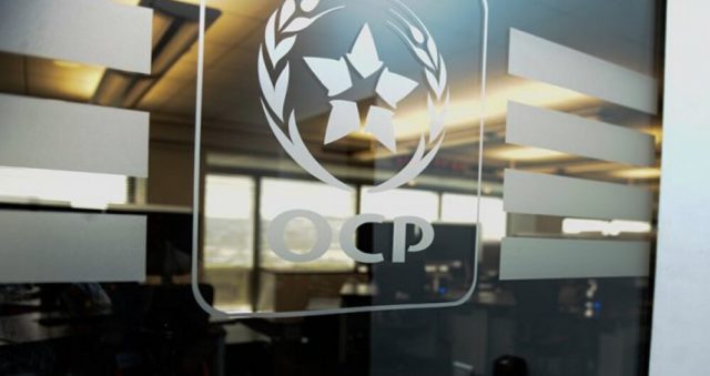 Accord de coopération entre le ministère ghanéen de l’agriculture et le Groupe OCP