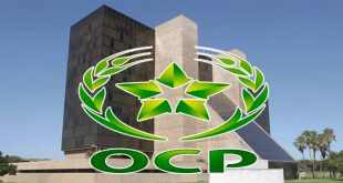 Covid-19: L'OCP injecte 3 milliards de dirhams dans un fonds spécial
