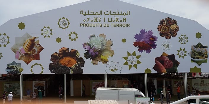 SIAM 2016: le détail des neuf pôles