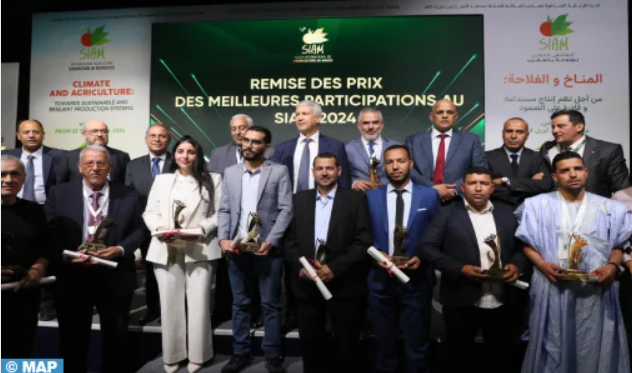 Remise des prix de la 16ème édition du SIAM 2024